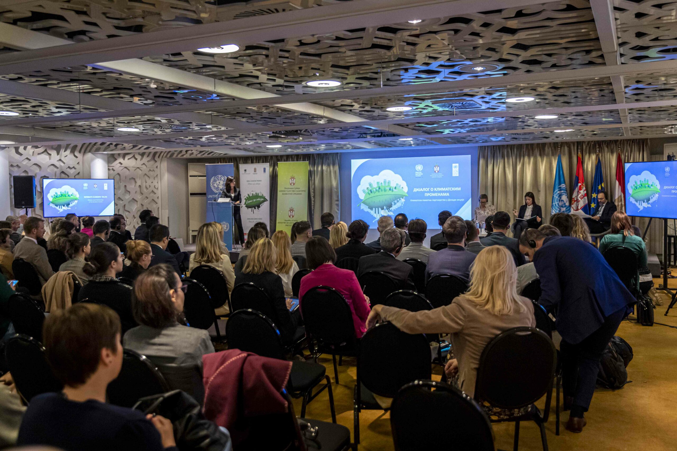 Dijalog o klimatskim promenama 2023: Partnerstva za otpornost na klimatske promene